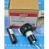 Honeywell室內(nèi)溫濕度傳感器50014157-001