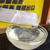 國內首發SLS激光冷粉燒結3D打印機，您用過嗎