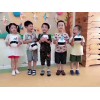 小智伴機器人批發價多少錢