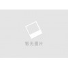 AIC3634脈沖頻率調制（PFM）升壓型DC/DC轉換器
