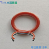 USP醫用級FEP密封圈PFA包覆O型圈氟膠FPM