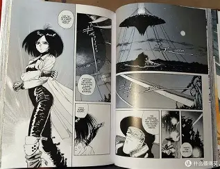 51漫画日本奇幻漫画